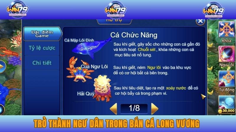Bắn cá Long Vương được cải tiến hơn hẳn những game bắn cá trước đó